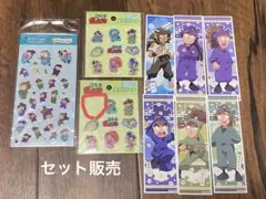 即購入⭕️忍たま乱太郎 ぷくぷくシール セット