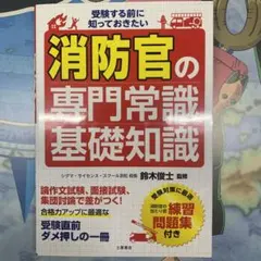 Item thumbnail for item 746ec228-8eef-406d-a513-5ea485400538