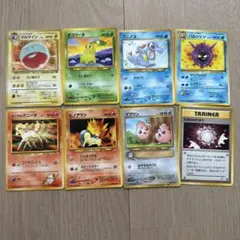 まとめ売りです！ポケモンカード 5枚セット - メルカリ
