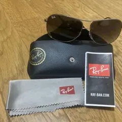 Item thumbnail for item 2c0f9017-2239-4e8d-a851-560650f41603