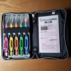 Item thumbnail for item fbe50301-95e2-4b05-805c-9c3998a0f3f8