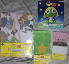 ゆうひ様 専用ページ