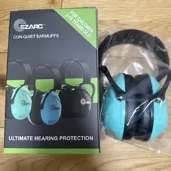 EZARC防音イヤーマフ