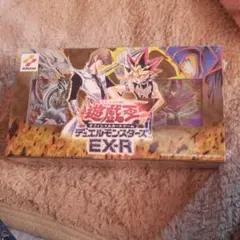 遊戯王デュエルモンスターズEX-R