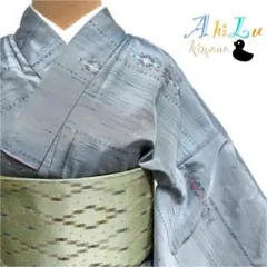 【E626】着物 紬風 袷 正絹 青みのグレー 対象身長～163cm モダン柄