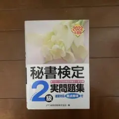 Item thumbnail for item 91225188-18a1-49e3-8136-1d570467c393