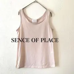 SENCE OF PLACE センスオブプレイス　タンクトップ　インナー　Fのサムネイル