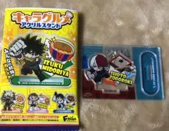 【僕のヒーローアカデミア】アクリルスタンド3種