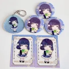 学園アイドルマスター　秦谷美鈴　シーパラ　初星パラダイス　まとめ売り