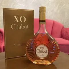 2026年最新】XO Chabot Armagnacの人気アイテム - メルカリ