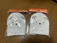 非売品‼️ すみっコぐらし　鍋つかみ