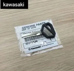 Yasunori Katou様 リクエスト 2点 まとめ商品