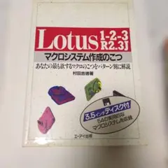 2026年最新】村田_吉徳の人気アイテム - メルカリ