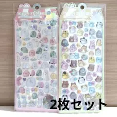 【正規品】ボンボンドロップシール　オバケーヌ　うるちゅる　おばけシール2枚セット