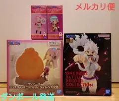 ワンピース フィギュア ジュエリー・ボニー ワーコレ ルームライト