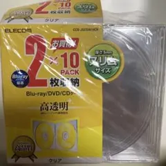 ⑱ ELECOM Blu-ray/DVD/CDケース 2×9枚セットスリムサイズ