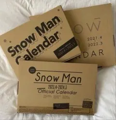 【新品】Snow Man 公式カレンダー まとめ売り