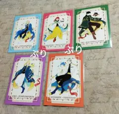 Item thumbnail for item 214acfb9-2e02-4929-8b97-db3d782f8b1d