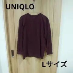 ユニクロ 極暖ヒートテックコットンワッフルクルーネックT/9分袖 Lサイズ