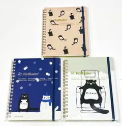 ロルバーン Kitaca 4冊セット 2025年最新】kitaca ロルバーンの人気アイテム - メルカリ