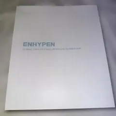 ENHYPEN MEMBERSHIP KIT 3期