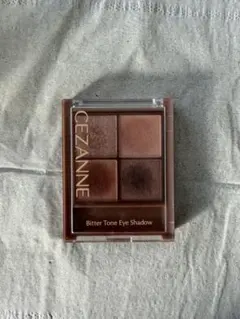 CEZANNE ビタートーンアイシャドウ 02