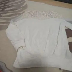 Item thumbnail for item feed817a-a4a1-4426-93d5-cc0324f982db