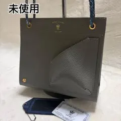 Item thumbnail for item 05b091cd-886a-48d2-84f4-b7ba1aa69e4a