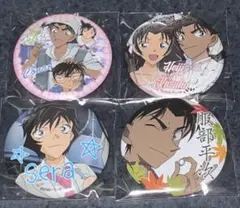 名探偵コナン　缶バッジコレクション　世良　服部平次　セット