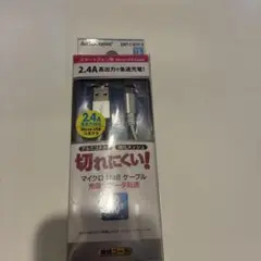 オーム電機 Micro USBケーブル 1.8m SMT-L18TH-S