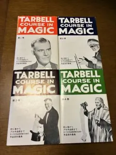 2026年最新】ターベルコースの人気アイテム - メルカリ