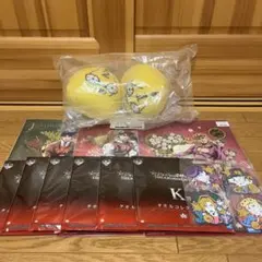 ジョジョの奇妙な冒険　一番くじ　もちもちもっち　下位賞　まとめ売り