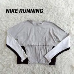 【Nike Running ナイキ】 長袖トレーニングウェア レディース M