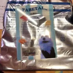 パペットスンスン　スシロー　コラボ　クリアカード　ブルー 青