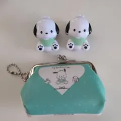 ポチャッコ コインケース 　クリップ２個セット