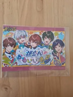 Item thumbnail for item 1ce774c7-d1c6-48d6-b99f-f1a78608543a