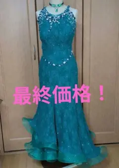 Item thumbnail for item b1f9a44e-60d2-4dd5-883c-b2b60d0a688b