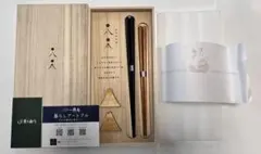 末広がりで縁起の良い丸八箸夫婦セットのサムネイル