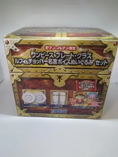 ワンピースプレート・グラス名言ボイスぬいぐるみセット＋α【一番くじ】