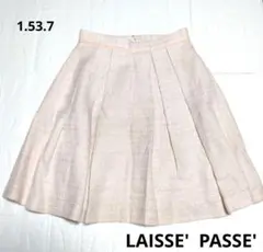 【LAISSE' PASSE'】36サイズ　ピンク系　控えめラメ入り　スカートのサムネイル