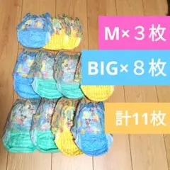 【計11枚】グーン　スイミングパンツ　М×３枚BIG×８枚