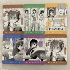 2026年最新】君は冥土様。特典の人気アイテム - メルカリ