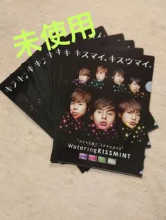 非売品　キスマイ ファイル グリコ　８枚セット
