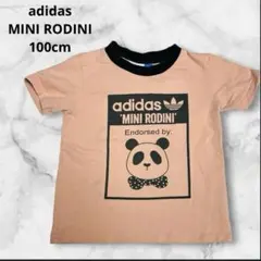 adidas MINI RODINI Tシャツ 100 パンダ 半袖 アディダスのサムネイル