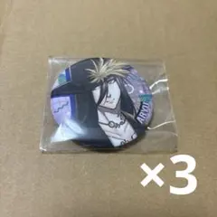 ブルーロック ブルロ 中国 再販 私服 缶バッジ 【蟻生】3点セット