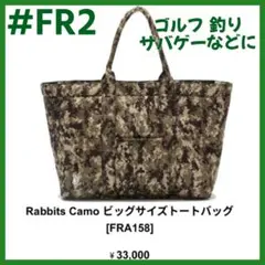 Item thumbnail for item fb664390-c8ee-405c-9567-9c902aaf604d