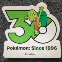 韓国限定】ポケモン 30周年 ステッカー レックウザ - メルカリ