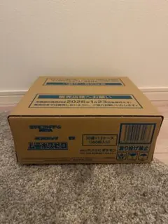 ムニキスゼロ　カートン