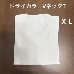 Item thumbnail for item 17319d56-2eec-4bd8-8cae-3a5577940687