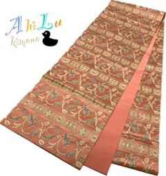 Item thumbnail for item ea4e5320-3d34-4730-9eca-70f3e1df1ccd